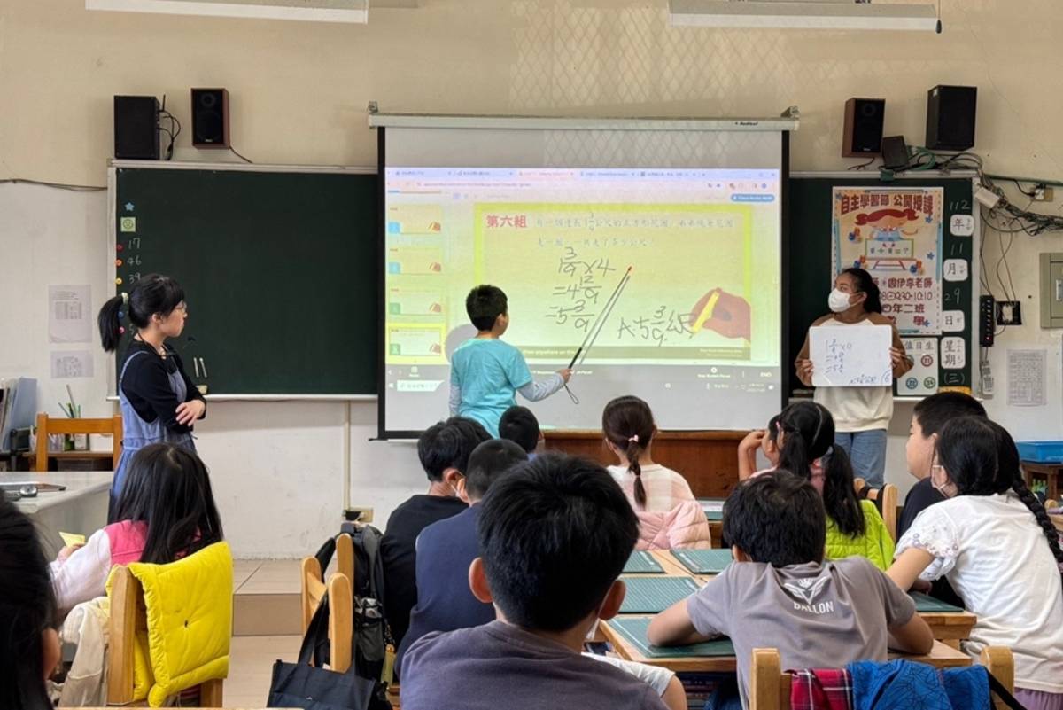 自主學習公開課