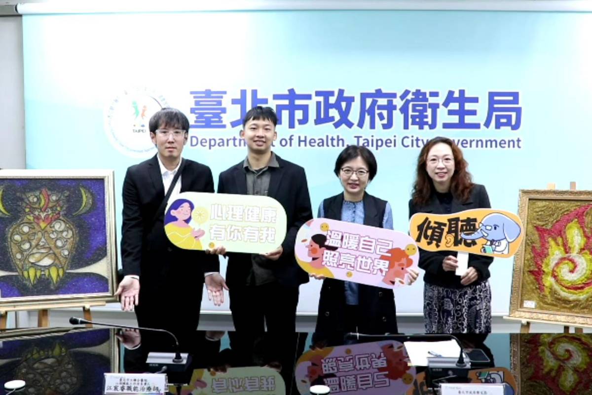 臺北市衛生局表示，社區精神復健機構陪伴慢性精神疾病患者邁向「復元」之路
