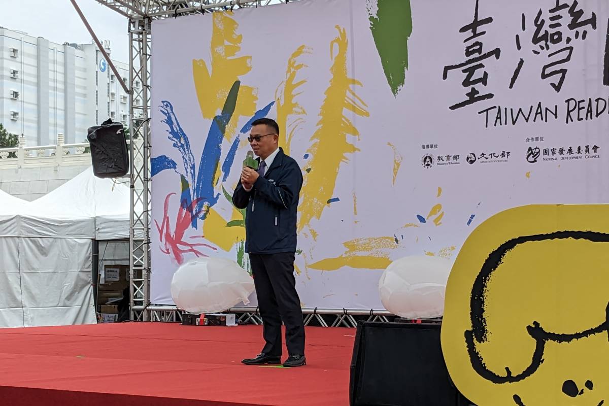 出席活動的教育部次長林明裕表示，臺灣閱讀節邁入第11屆，為臺灣打造閱讀新風貌
