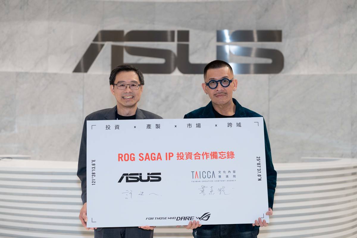 華碩共同執行長許先越(左)與文策院董事長蔡嘉駿簽署「ROG SAGA IP投資合作備忘錄」，攜手開拓臺灣ACG內容產製市場。(文策院提供)