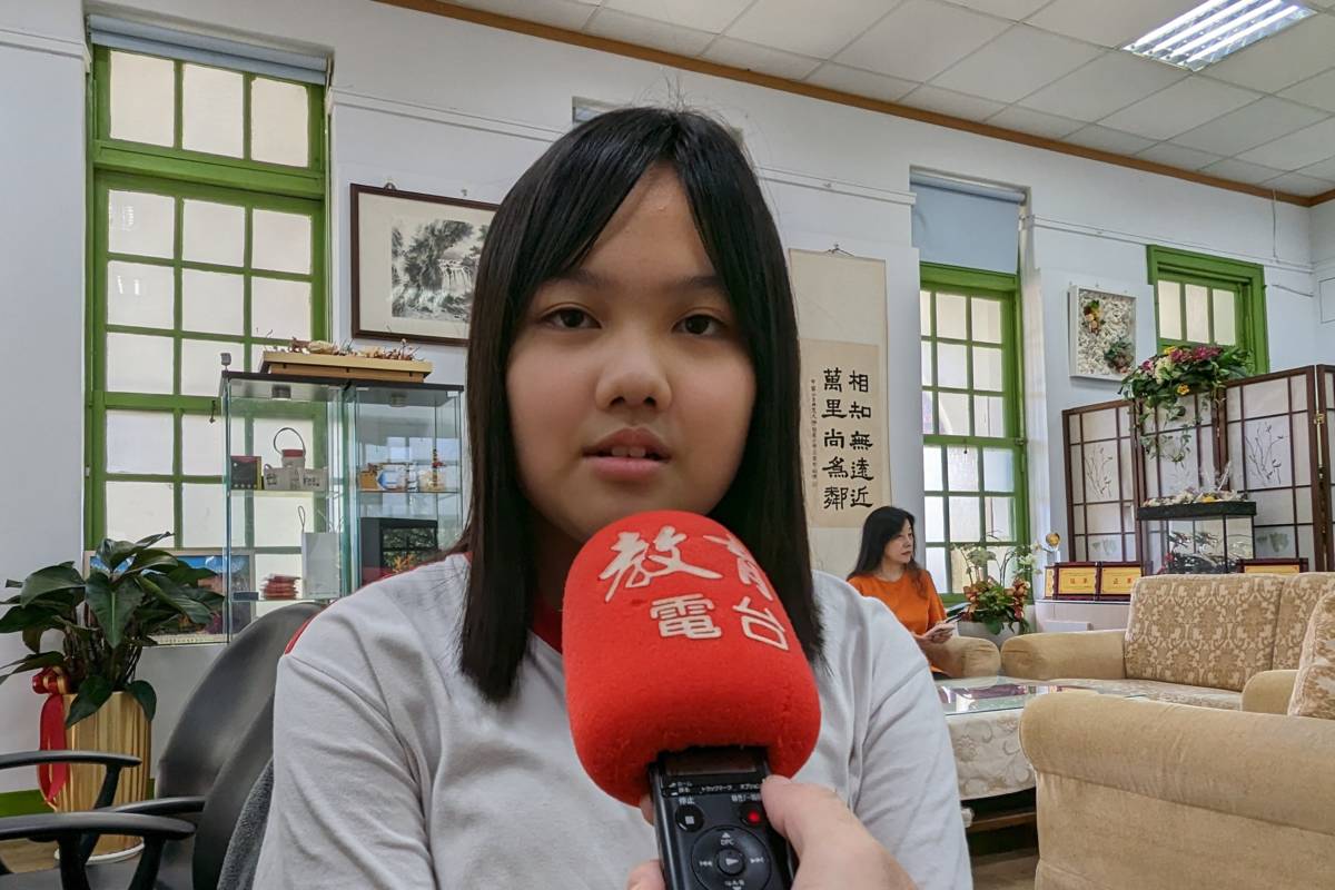國北教大實小學生陳昀慈表示，國際交流活動讓她體認到勇於嘗試的精神