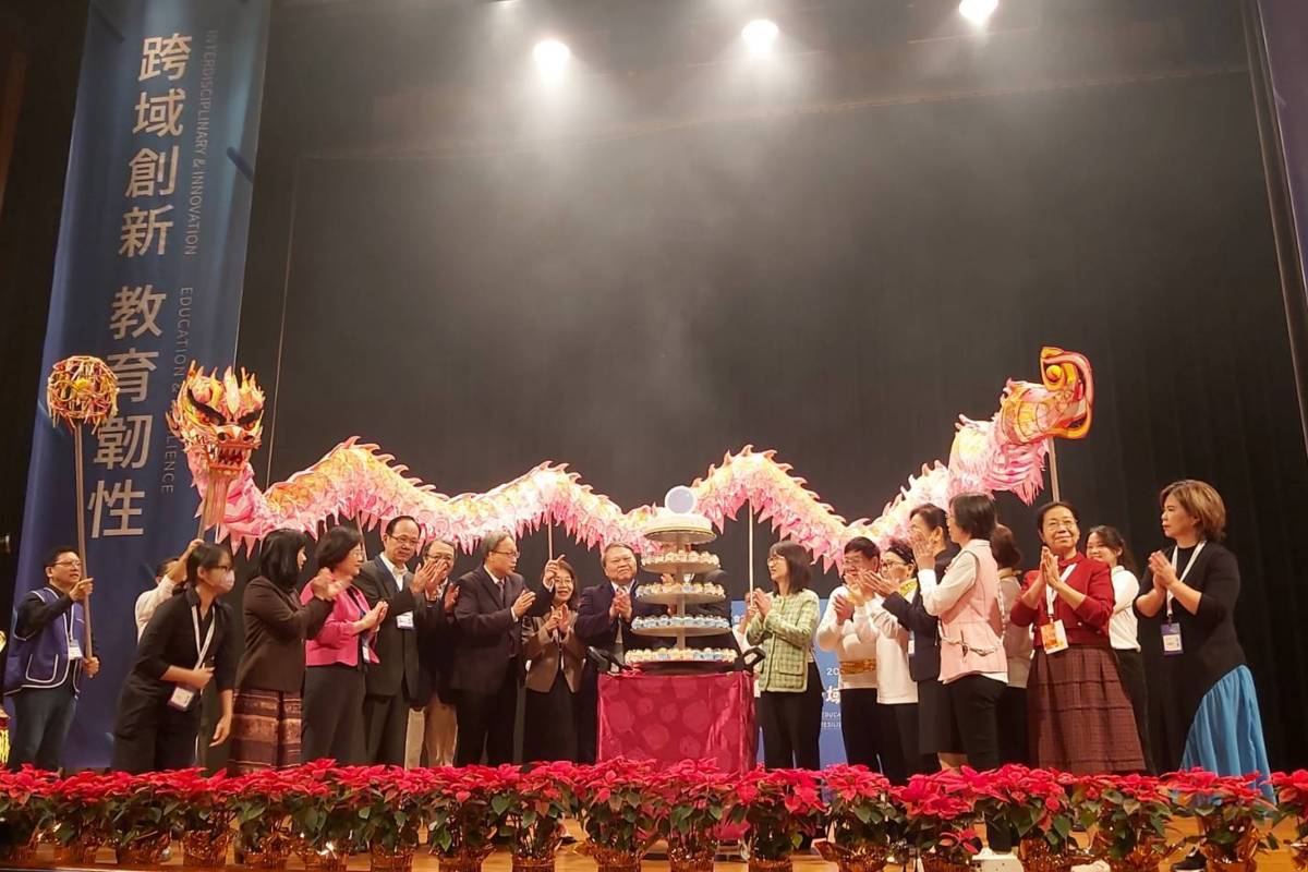 2023教育基金會年會登場，慶祝舉辦20年！