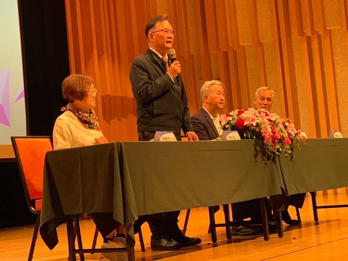 北市教育局湯志民局長出席研討會開幕式