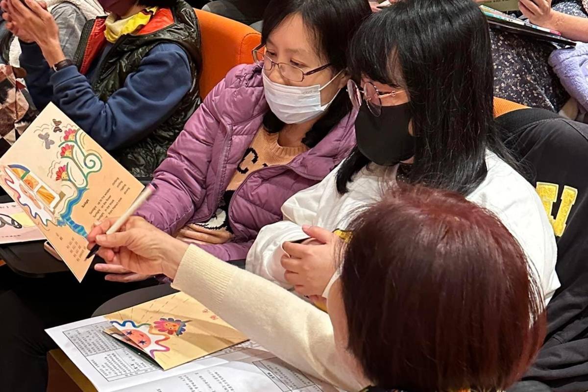 《詩，越讀越美妙》體驗課程，透過讀詩，嘗試導引出詩的思考性和藝術性