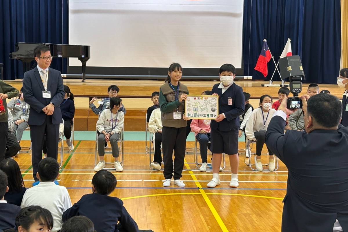 新上國小學生前進日本三重縣 展開國際旅行見學行程