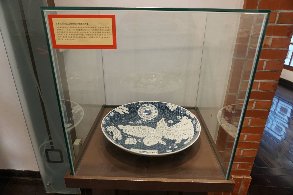 本次特展展出日本早期12生肖古地圖大陶盤，相當珍貴