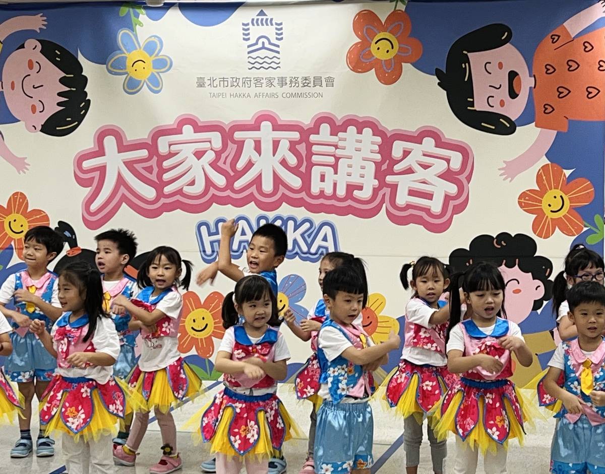 臺北市每年有超過20所幼兒園參與客語學習計畫