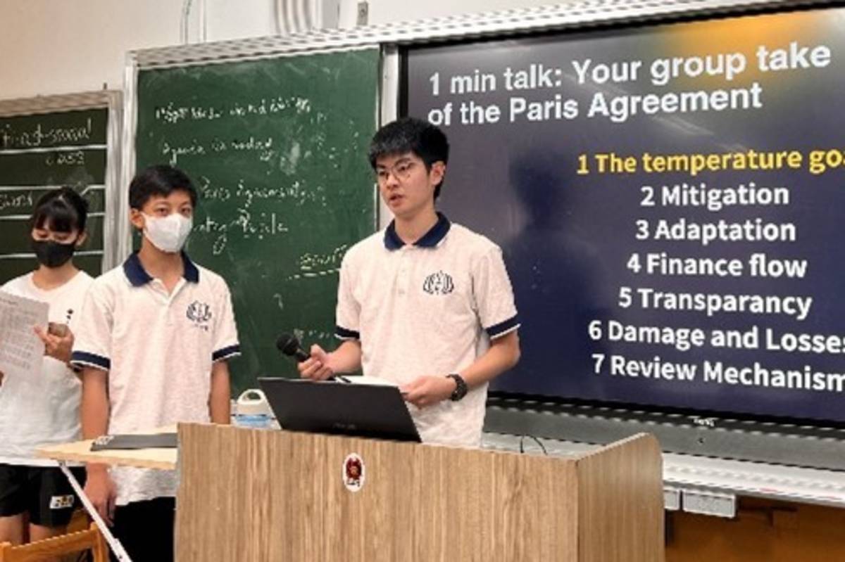 中正高中學生簡述巴黎協定的內容，了解脈絡g