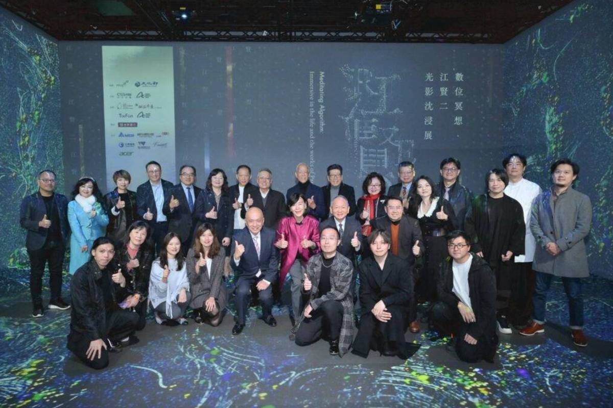 出席貴賓合影（圖/科文雙融 提供）