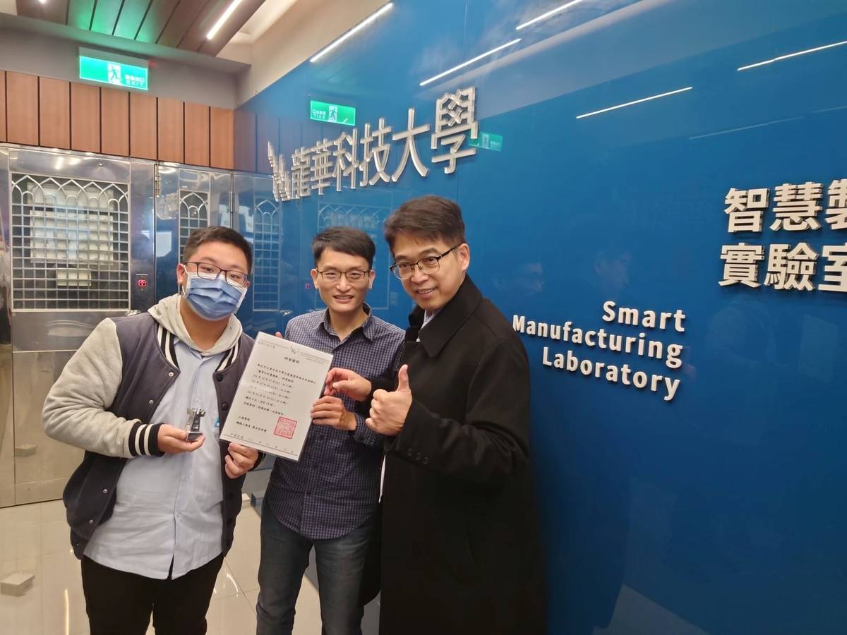 清水高中與龍華科技大學智慧製程實驗室合作