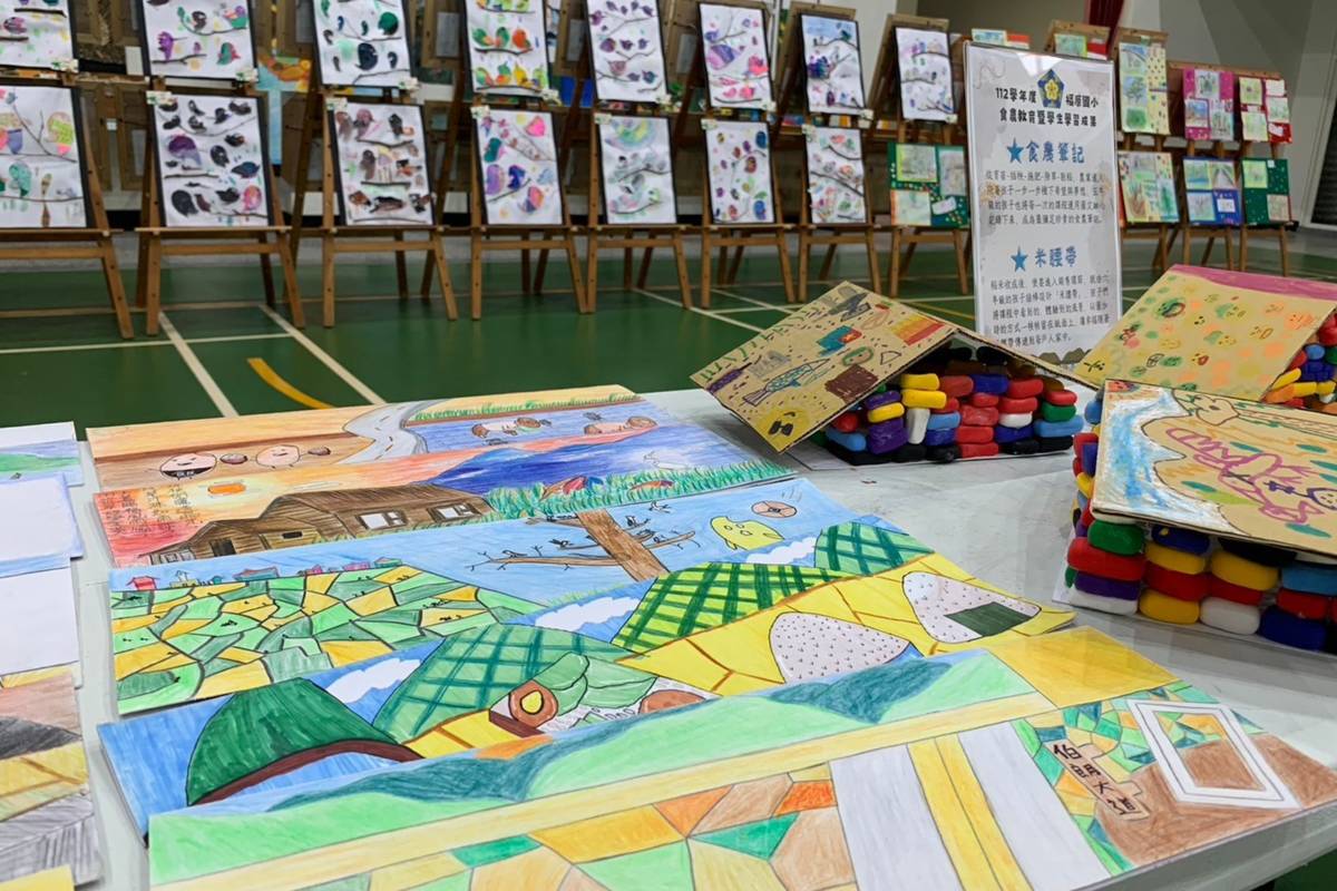 臺東縣池上鄉福原國小期末成果展 靜態藝文作品