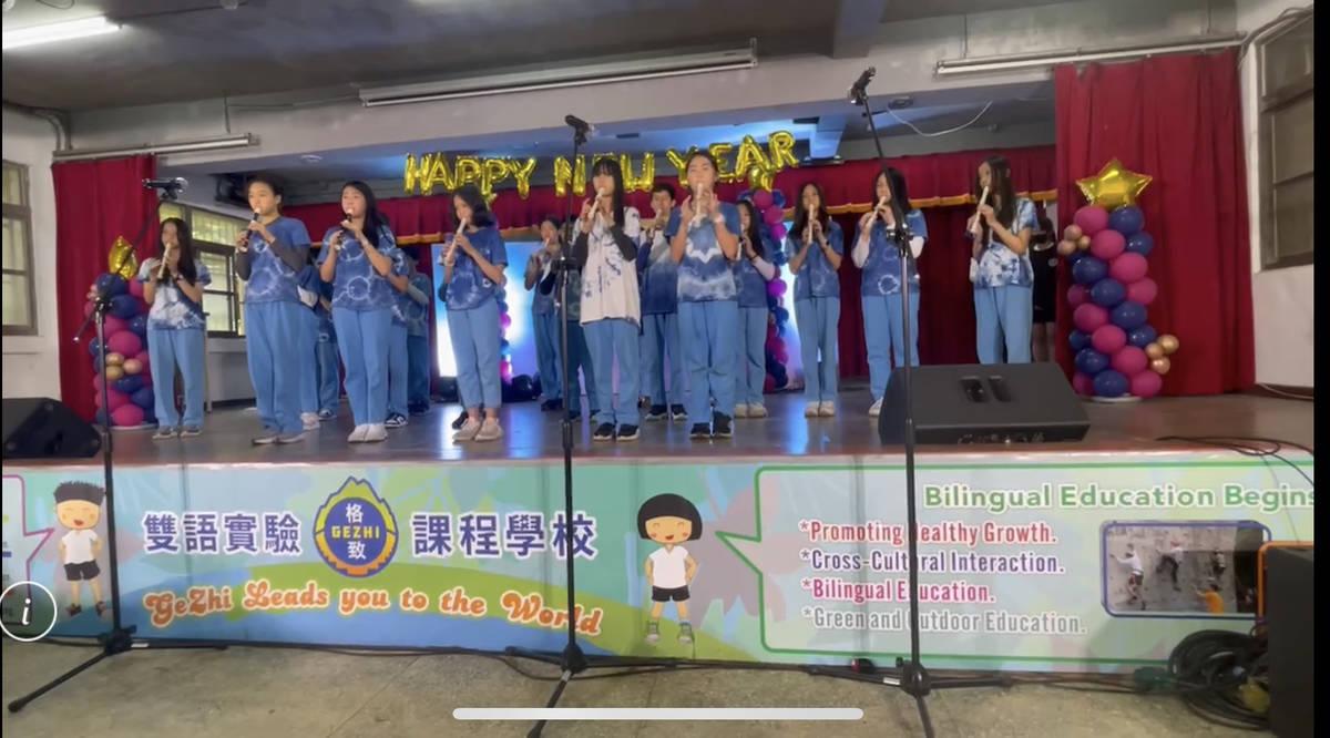 陽明山國小六年級學生帶來精湛的直笛演出