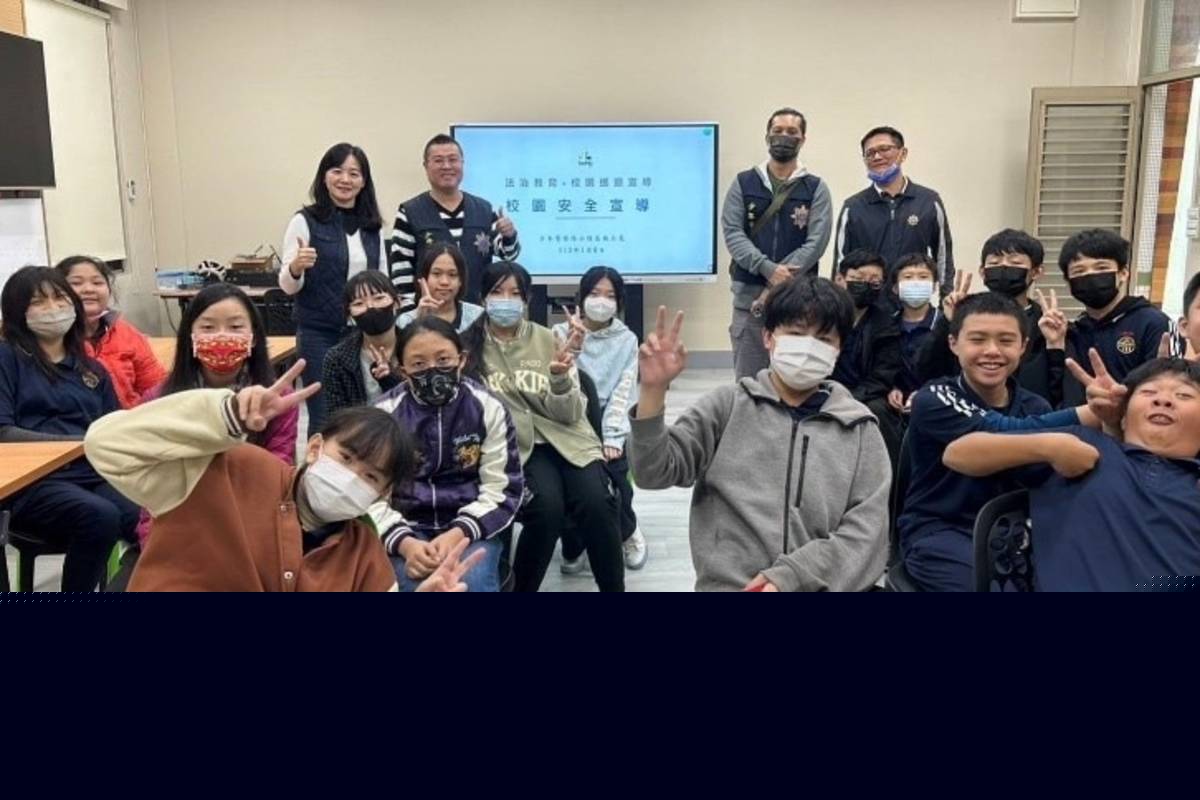 臺北市警察局少年警察隊攜手少年輔導委員會入校宣導反毒識詐及攜帶危險器械的因應
