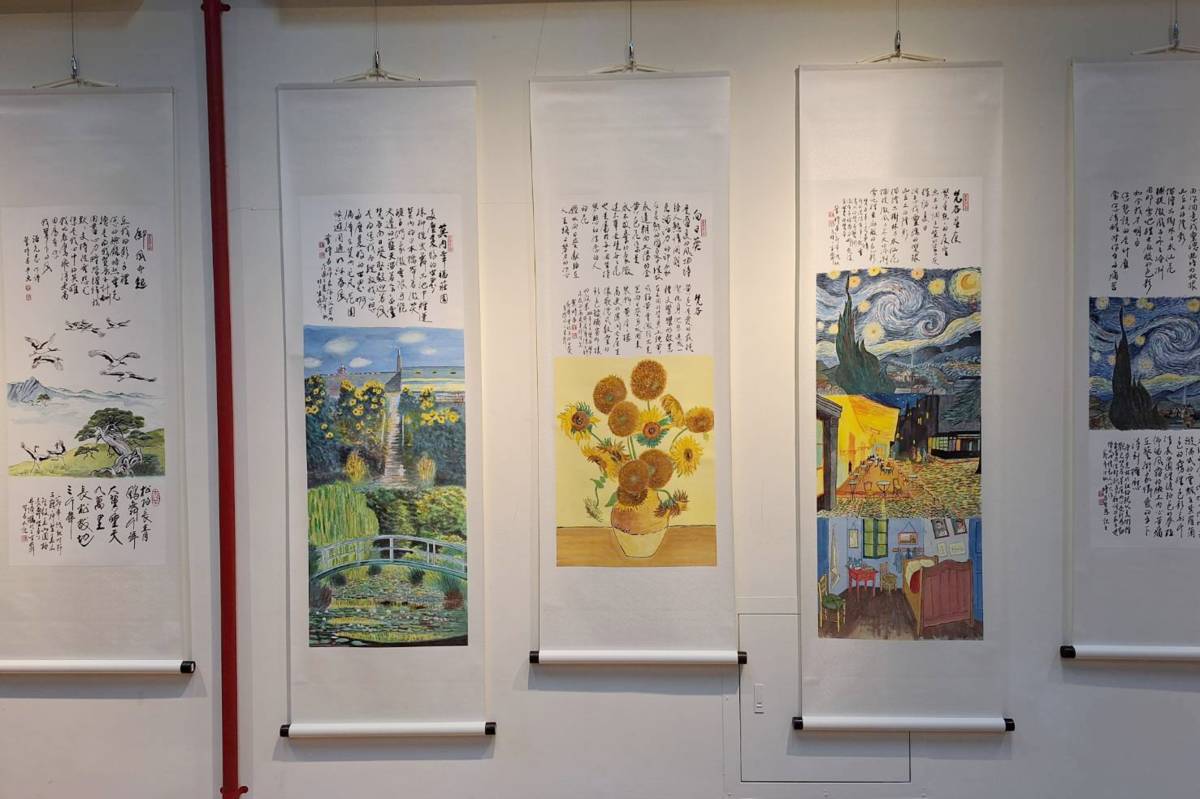 葉時昌博士藝術之路《70回眸》畫展在科博館