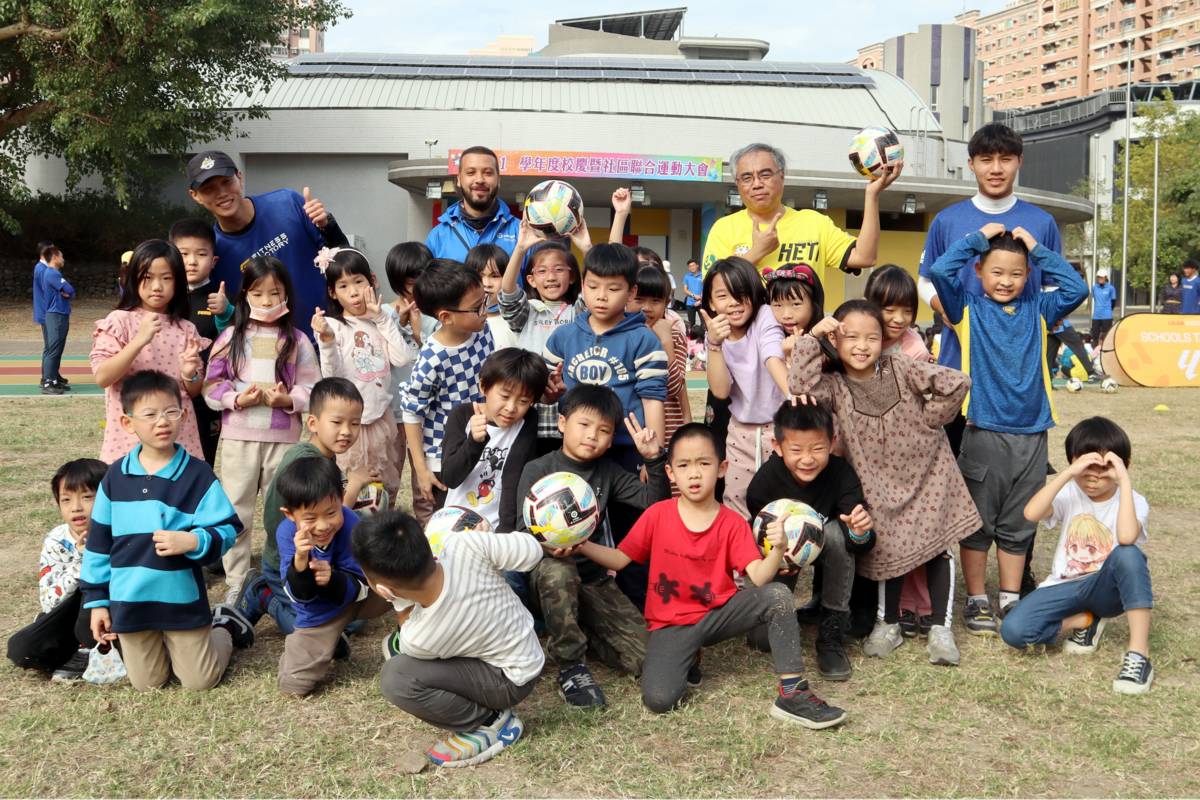 西甲足球推廣列車開進河堤國小 帶學生體驗足球