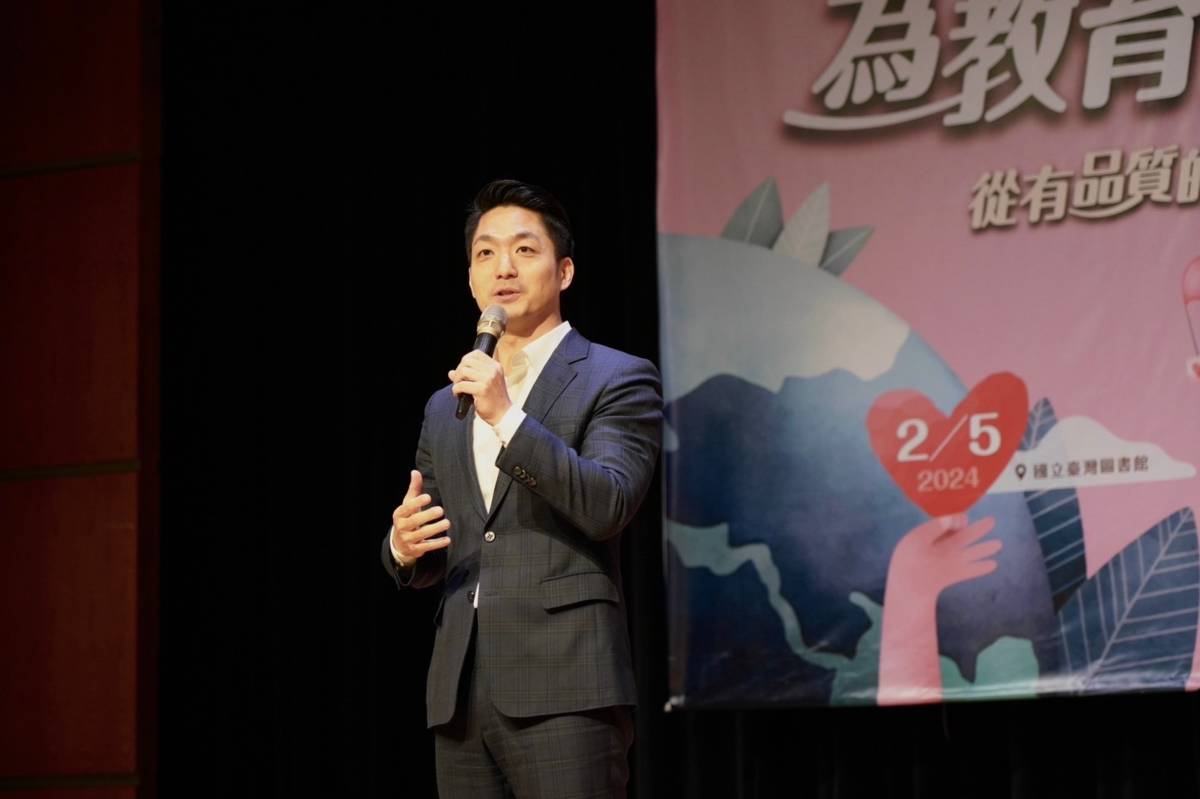 臺北市長蔣萬安出席校長會議，期許校長們要與親師生共同造一個有溫度的校園