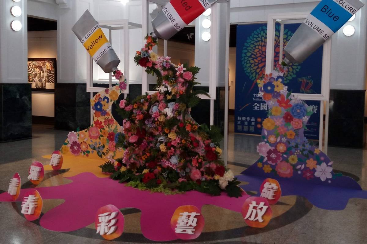 112年全國學生美術比賽特優作品展-主視覺