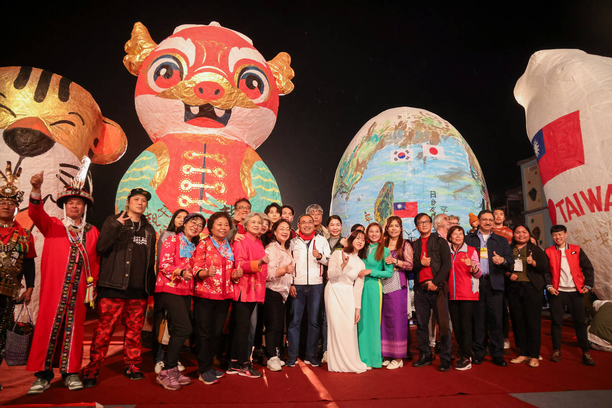 今年平溪天燈節邀請外賓及各族群貴賓參加，祈願各族群共融共好