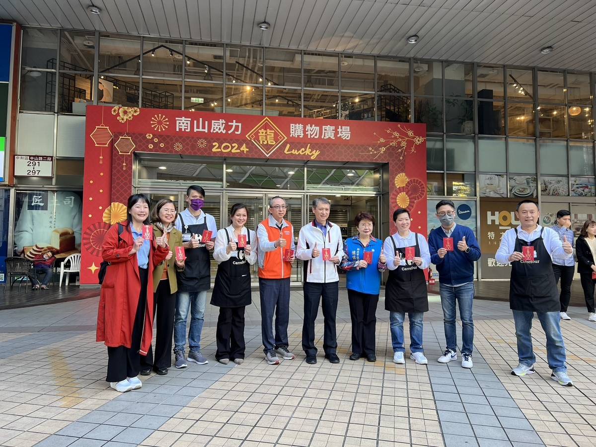 春安專案，新北市勞工局長訪視賣場
