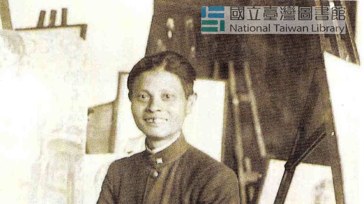 陳澄波/國立臺灣圖書館提供