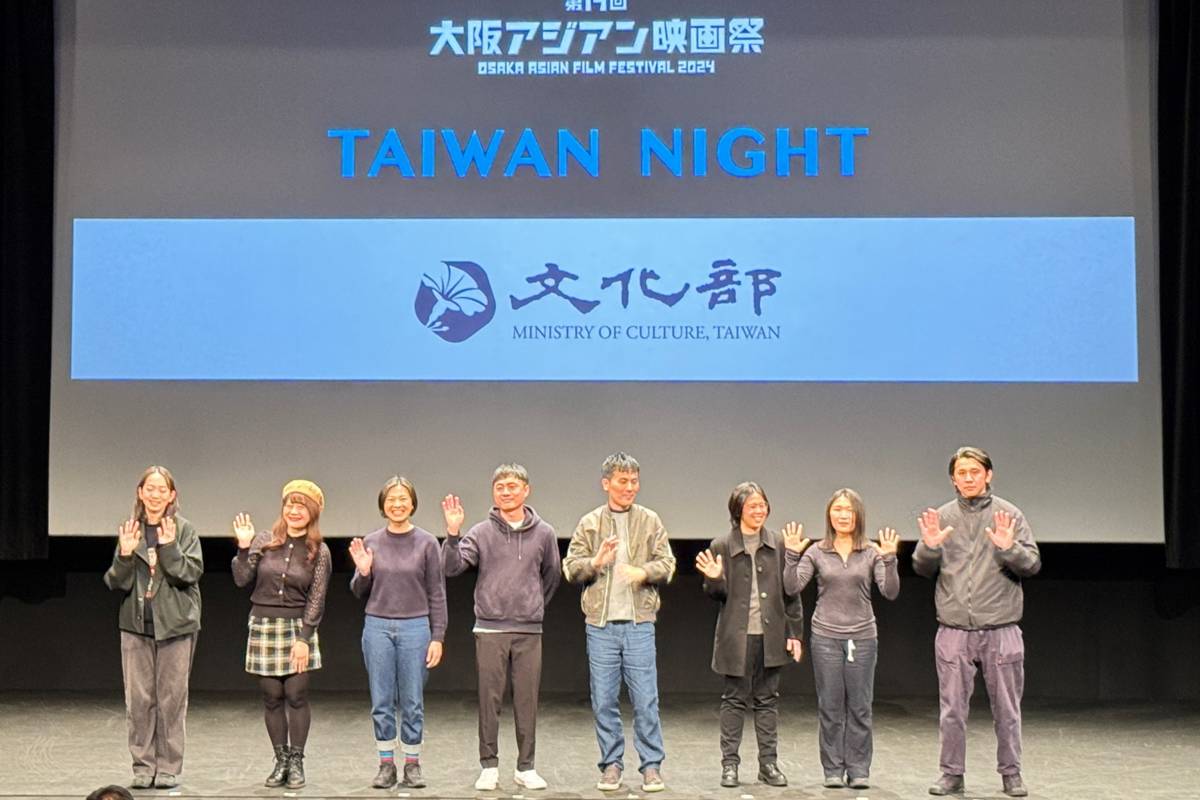 參展大阪亞洲影展的臺灣電影導演出席臺灣之夜，與日本影迷相見歡。(文化部提供)