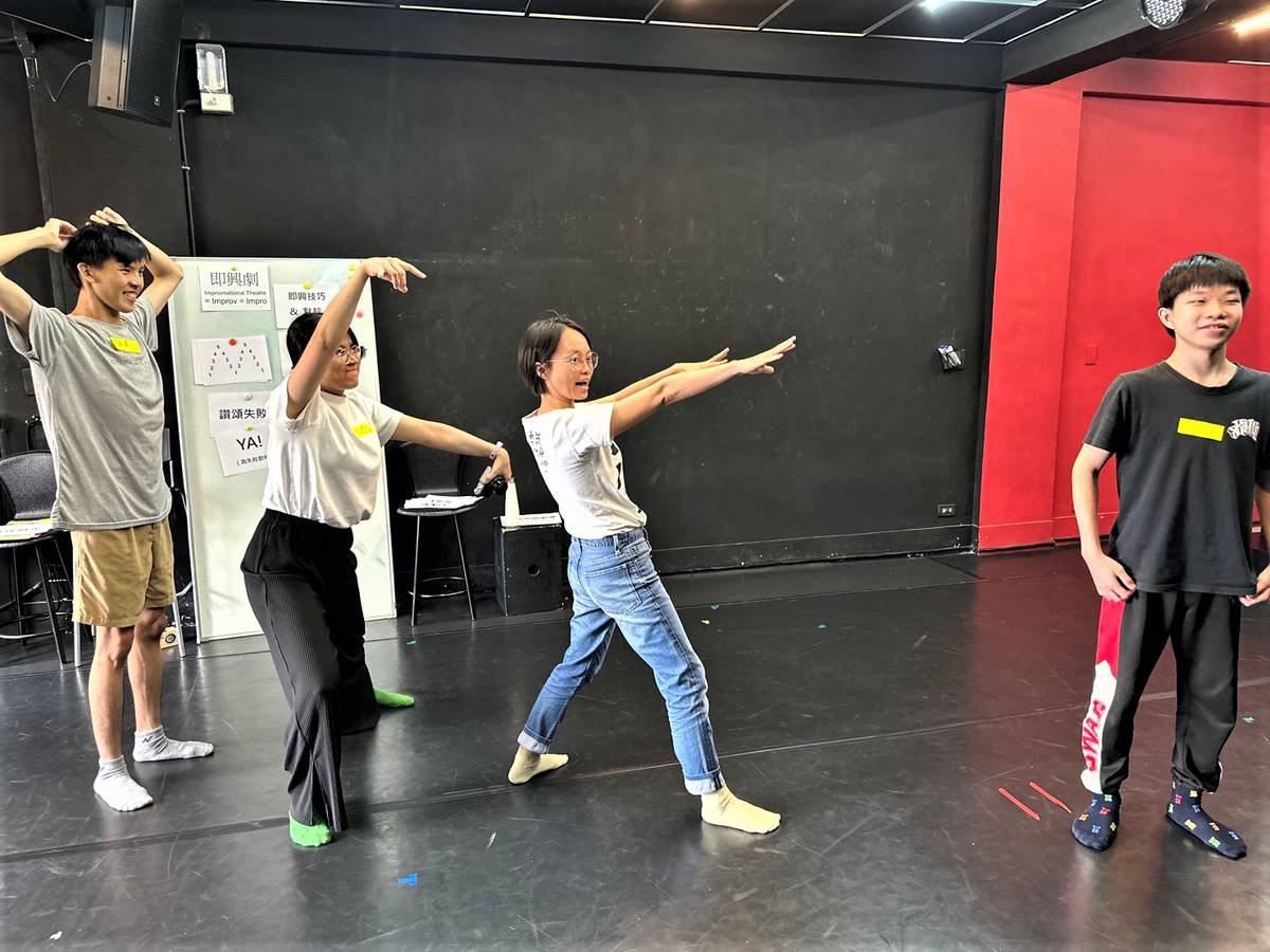 HOPE計畫與勇氣即興劇場開設戲劇體驗課程 (新北教育局提供)