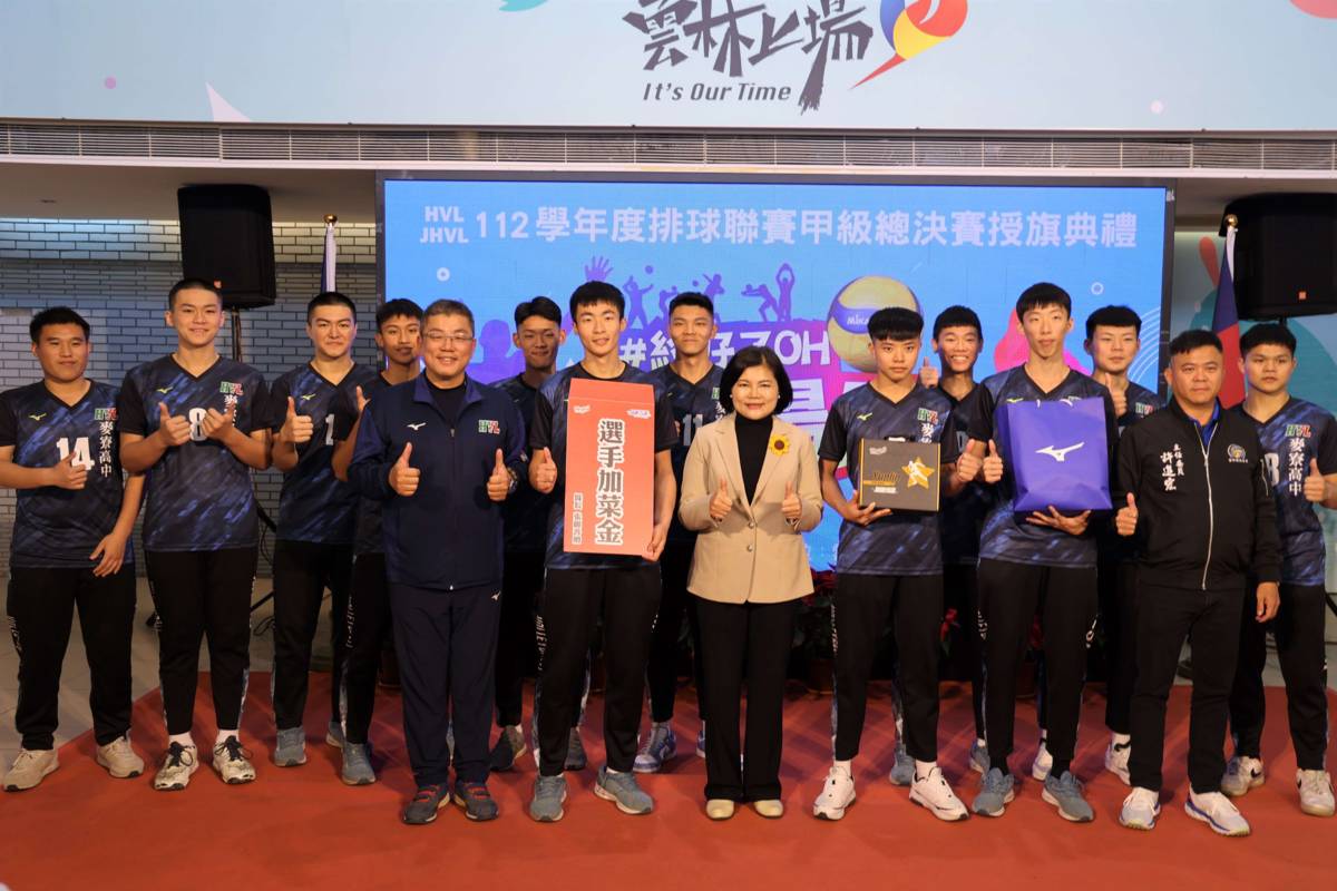 雲林縣長張麗善致贈選手加菜金（圖源：雲林縣政府）