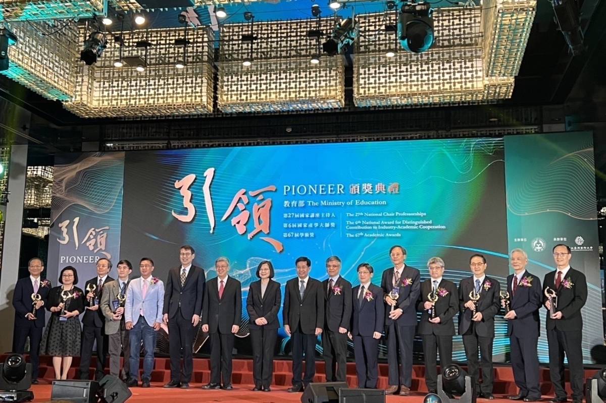 國家講座主持人、國家產學大師獎