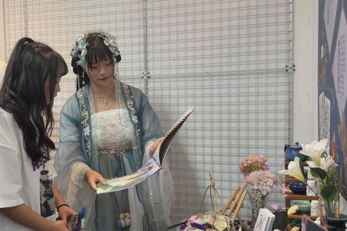 國立竹山高中「有藝思」畢業專題展覽