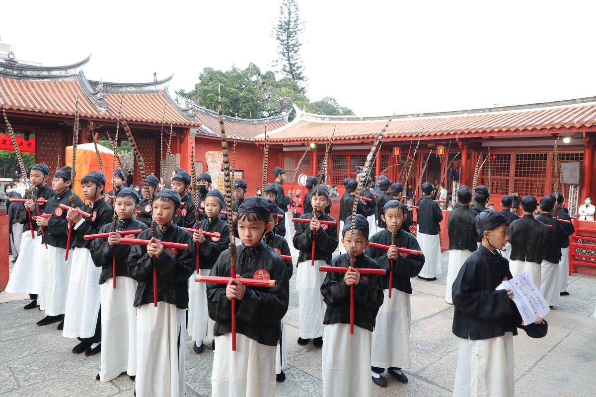 春祭大成至聖先師孔子釋奠典禮