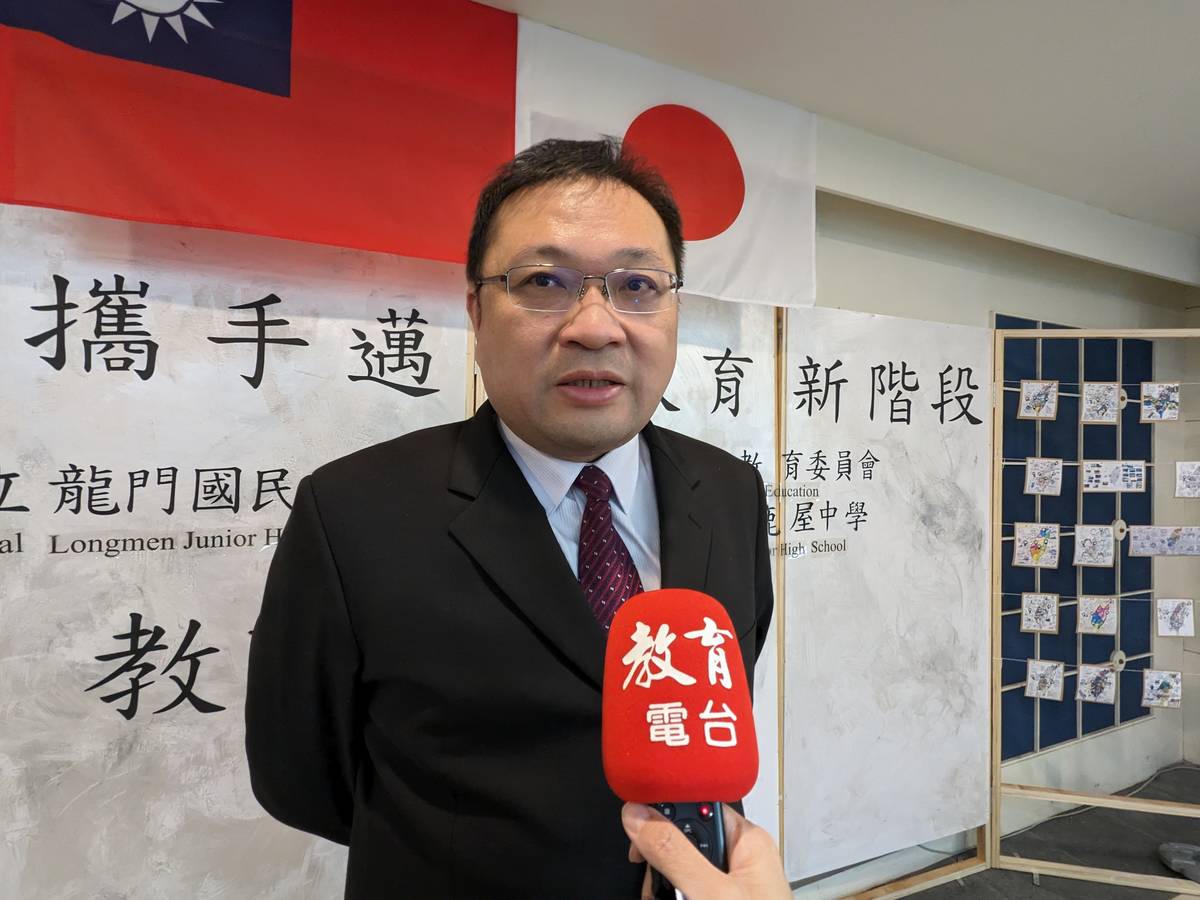 龍門國中校長長洪國峰表示，未來將深化學生的語言學習和文化體驗