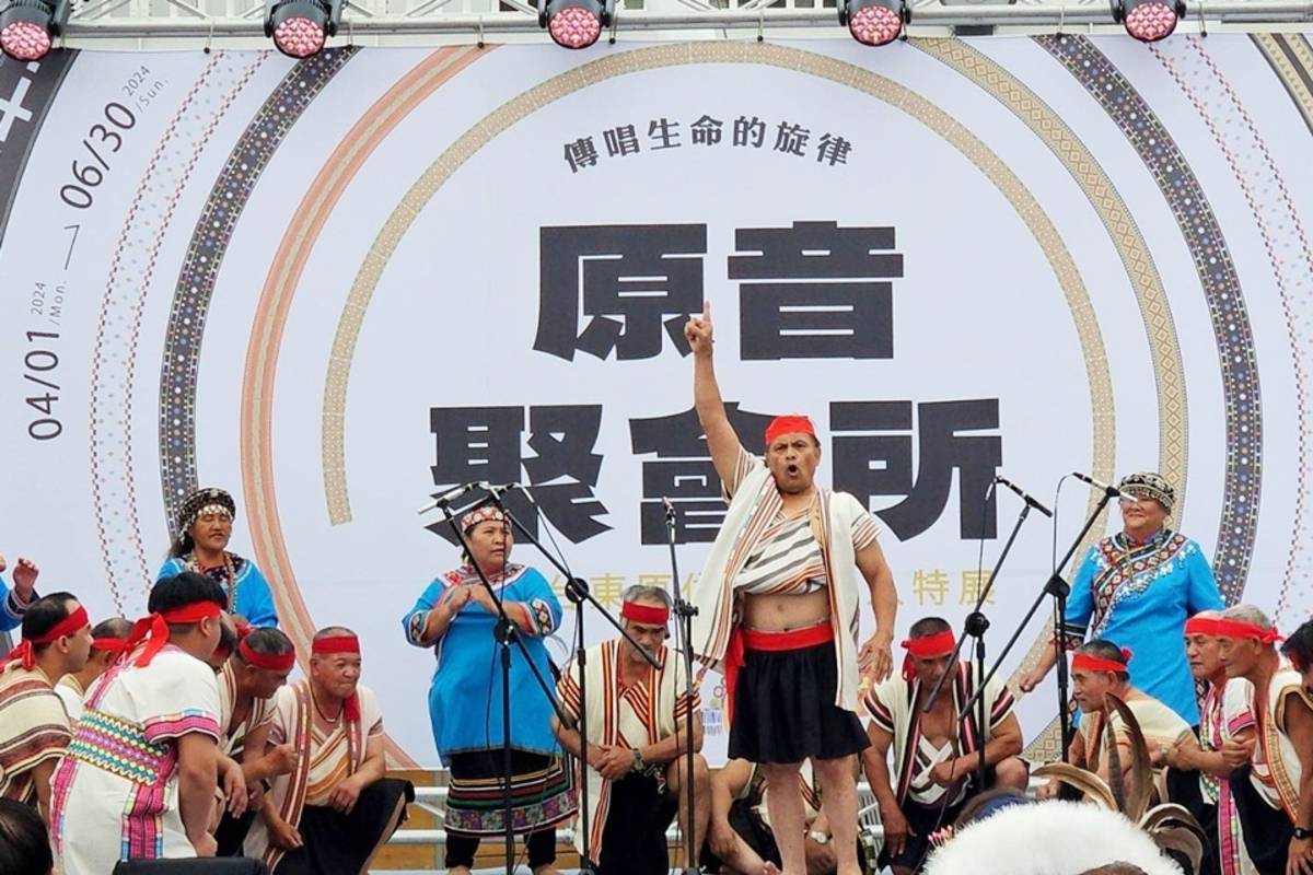 海端鄉布農族「崁頂古謠班」參與「原住民古謠採集創作坊」，紀錄布農音樂，並重新改編創作，於2024年「原音聚會所」特展開幕儀式首度公開演出。