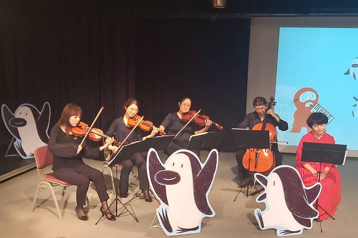 國立臺灣交響樂團與信誼基金會攜手，從兒童節開始，四月陸續在全國舉辦6場公益親子繪本音樂會。