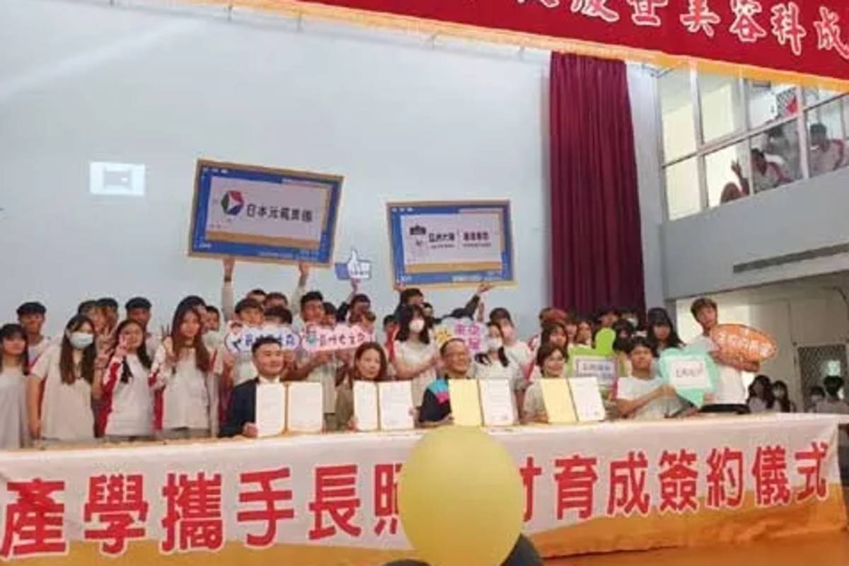 五育高中與日本元氣集團及亞洲大學簽約儀式(圖片來源:五育高中)