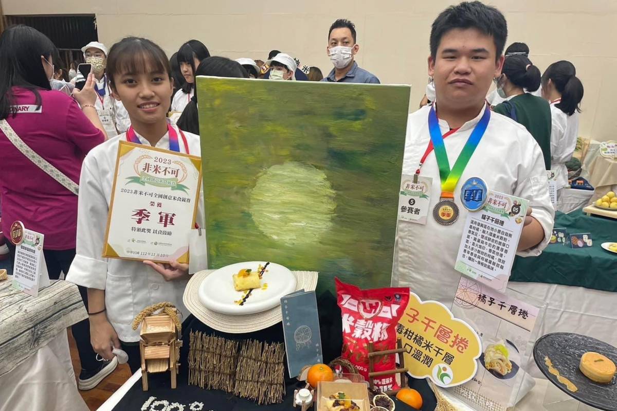 羅浮高中學生在非米不可全國創意米食競賽奪佳績。(桃園市教育局提供)