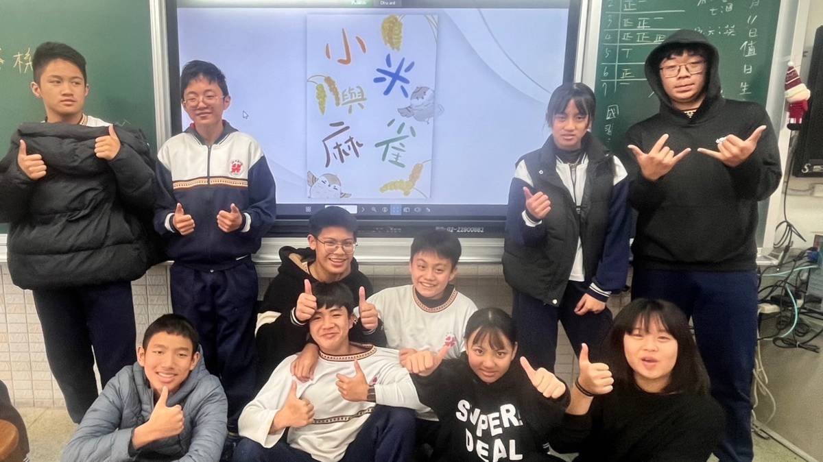 和平國中文化課程合影(圖片來源:和平國中)
