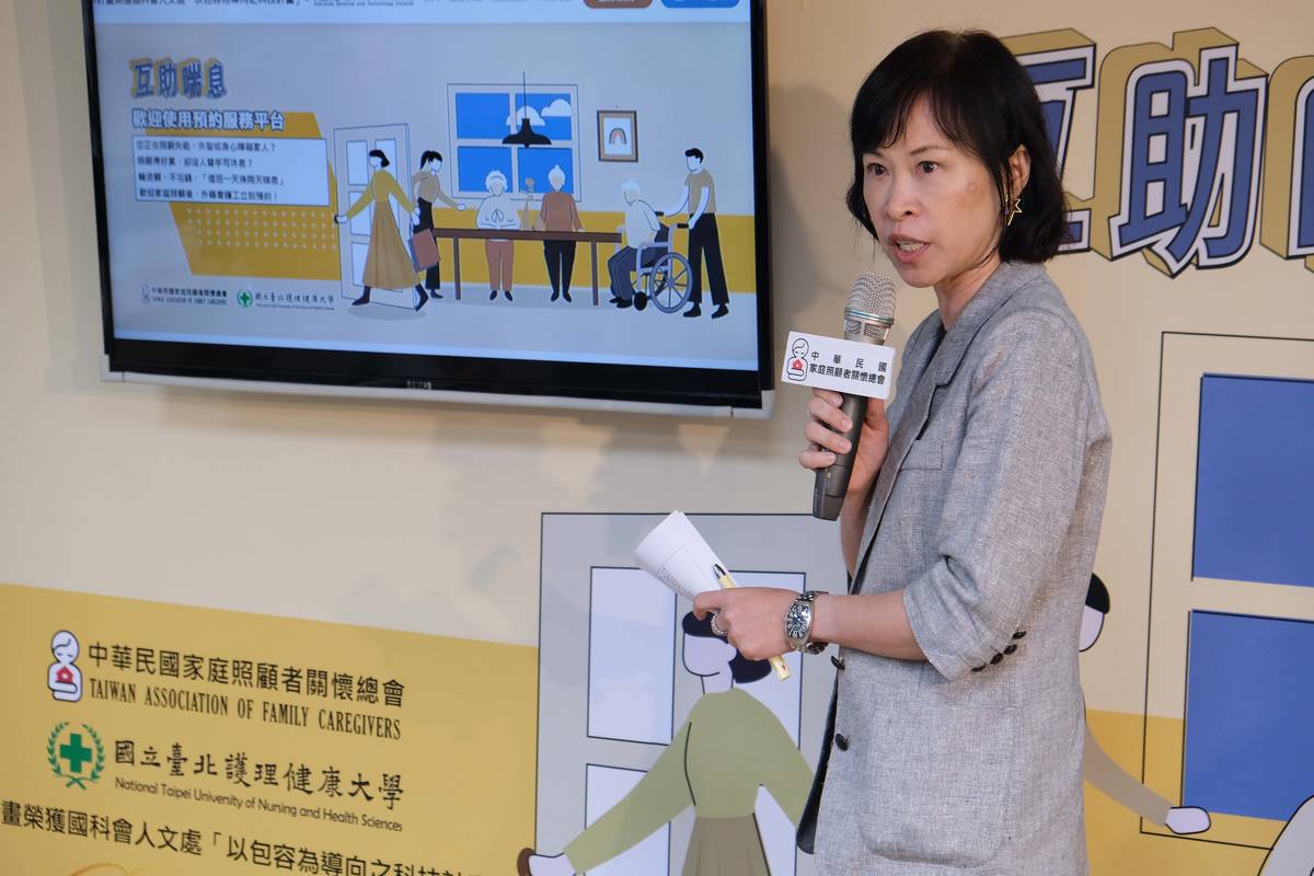 北護大陳正芬教授說明計畫內容 (家總提供)