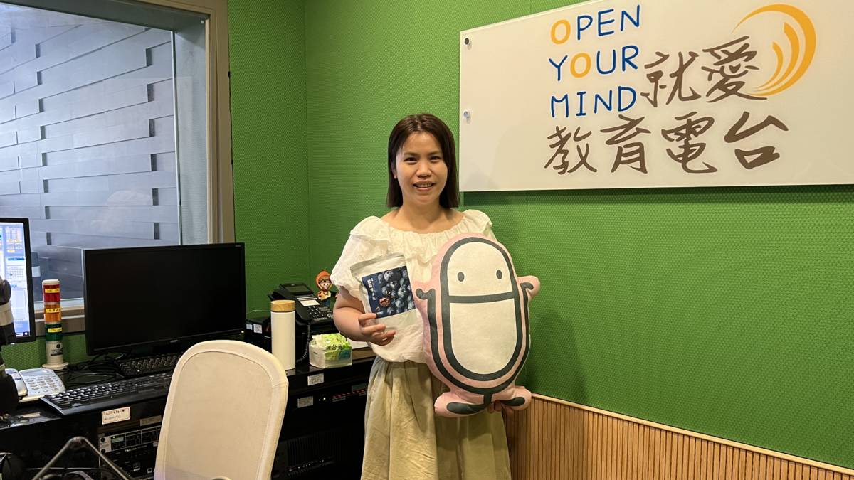 第五屆百大青農江嘉維種出幸福五月莓  臺灣藍寶石