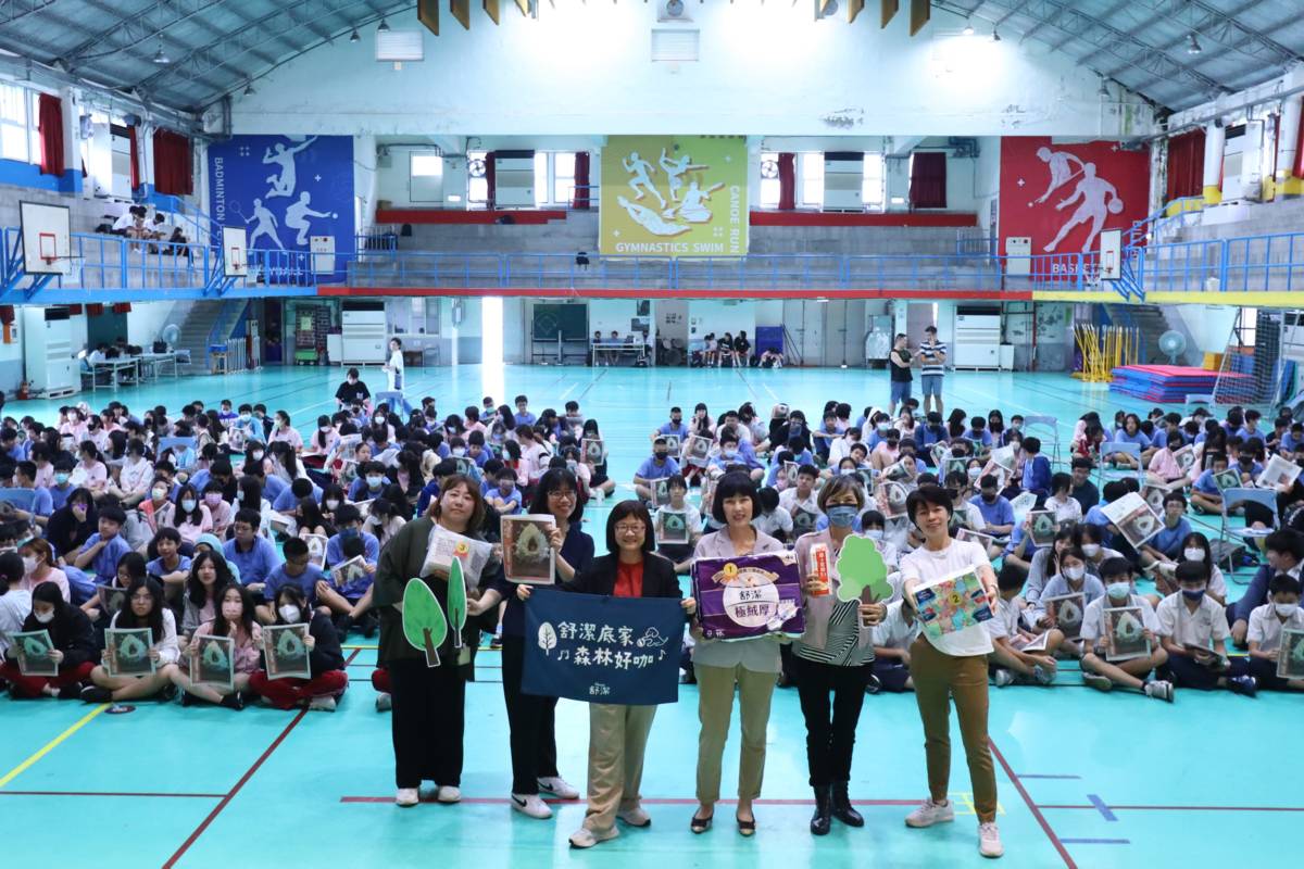 南港高中以森林永續為主題，舉辦校園擂臺挑戰賽