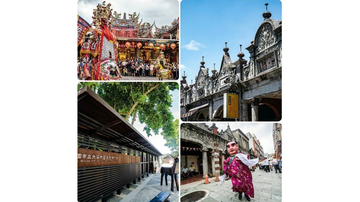 大溪老街與廟會_光華雜誌提供