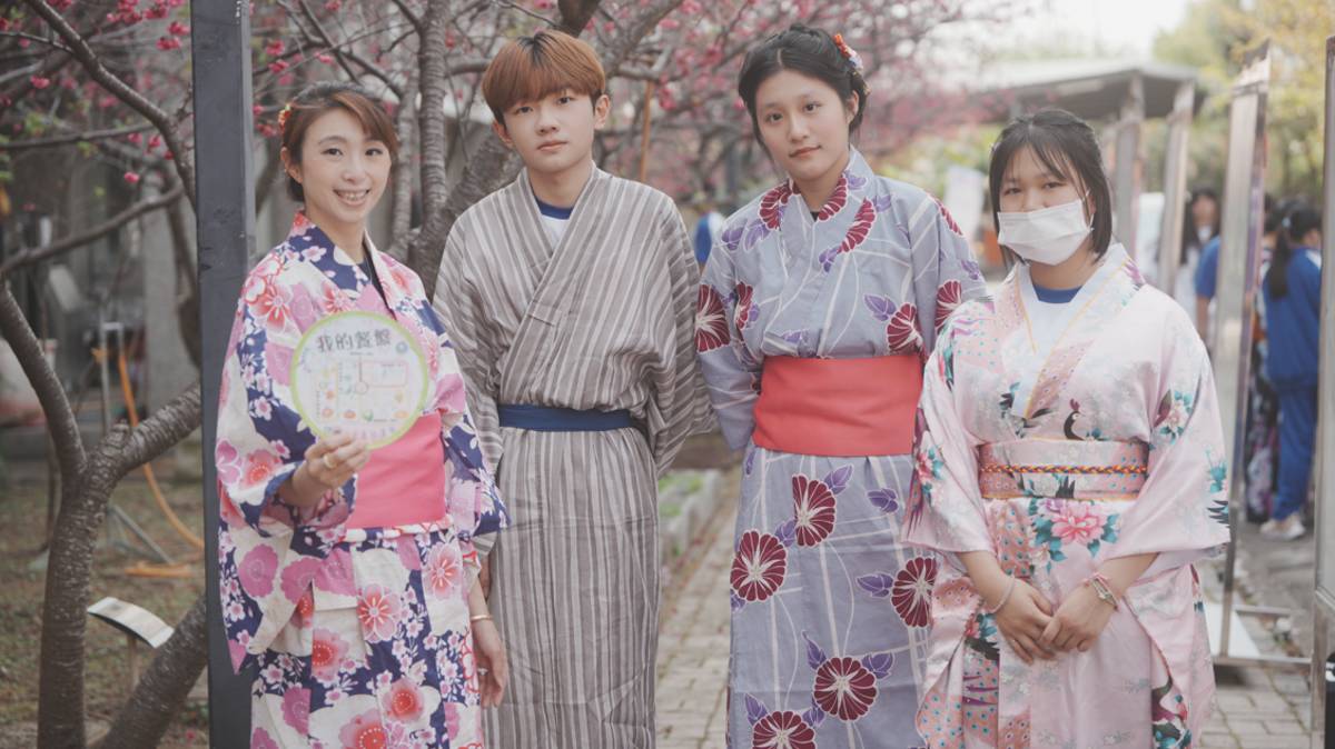 櫻花祭和服試穿體驗