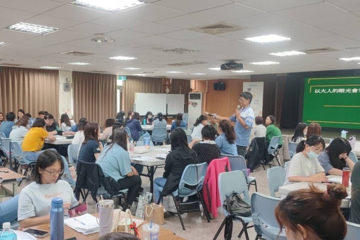 臺東縣政府辦理「兒童權利公約專業人員教育訓練」。