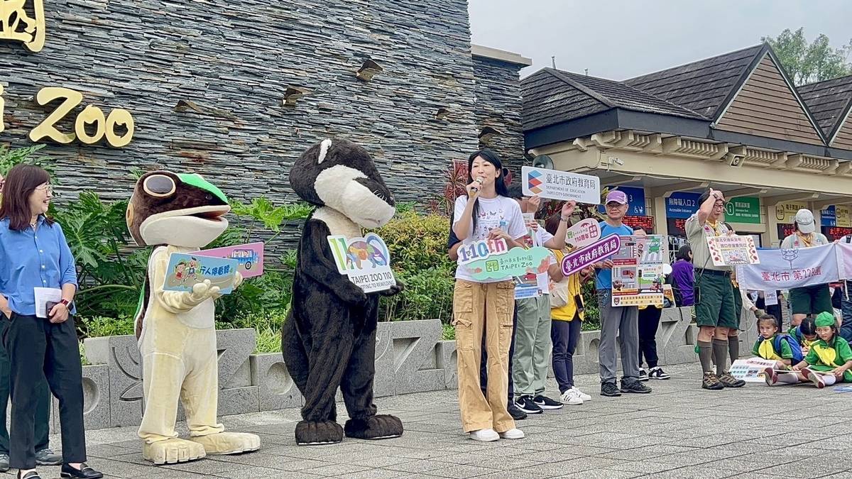 響應動物園110年周年慶，期望透過宣導活動，讓民眾重視交通安全