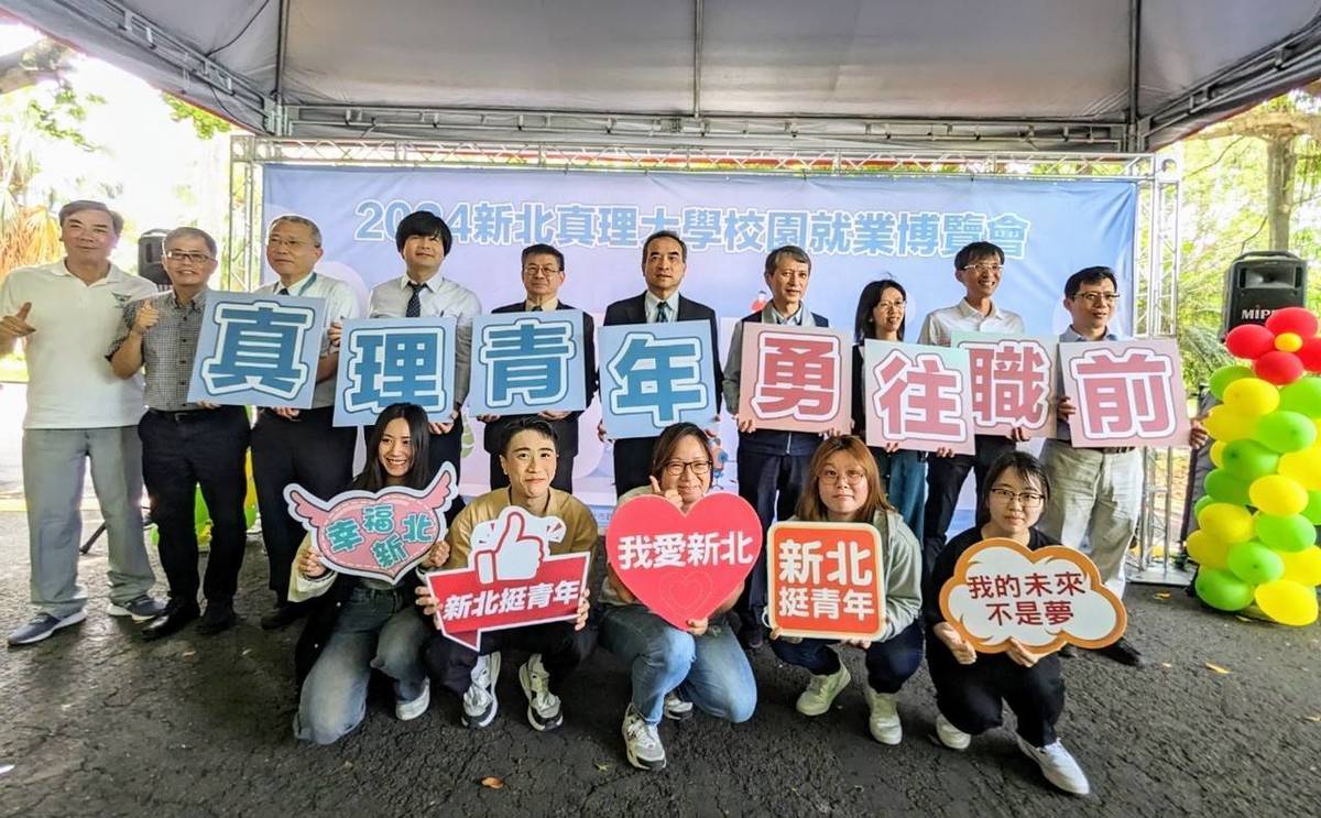 長官師長大合照.