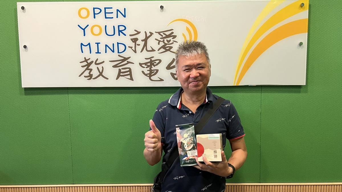 國姓鄉公所張漢忠秘書