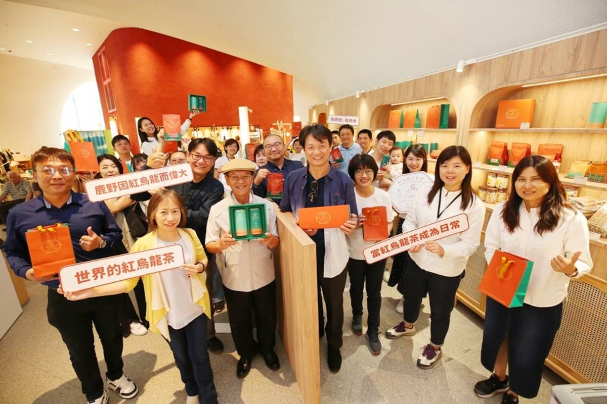 臺東紅烏龍品牌進駐臺中國家歌劇院，開啟茶品牌新里程碑。