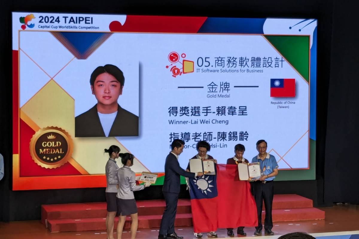 勇奪金牌的賴韋呈，將代表臺灣參加9月法國里昂舉辦的國際技能競賽