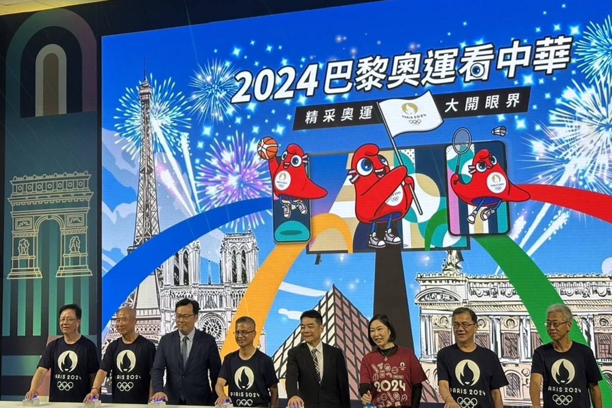 中華電信連續五屆取得奧運轉播權。