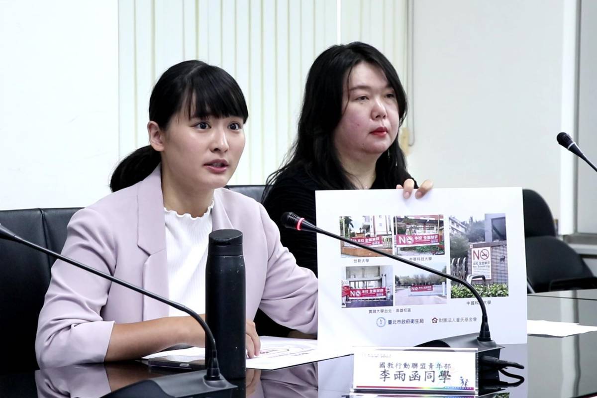 國教行動聯盟青年部代表學生李雨函表示，菸害防制新法上路後，校園空氣更加清新