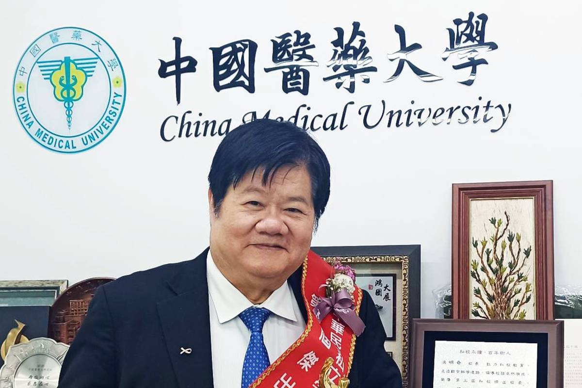 洪明奇校長榮獲2024 Research.com學術網站最新公布臺灣醫學領域、分子生物學領域最佳科學家